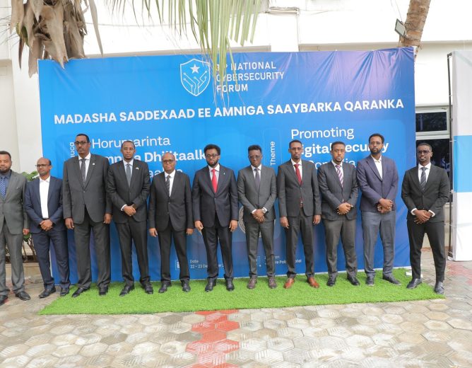 National Communications Authority and Mogadishu University Host the Third National Cybersecurity Forum in Mogadishu